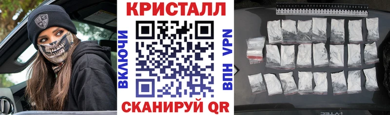 Amphetamine 97% Оханск