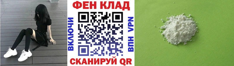 Амфетамин 97%  Оханск 