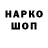 Кетамин VHQ Kenndy Crutchfield