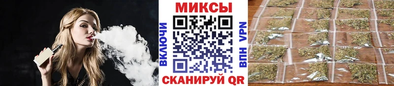 Бутират вода  Оханск 