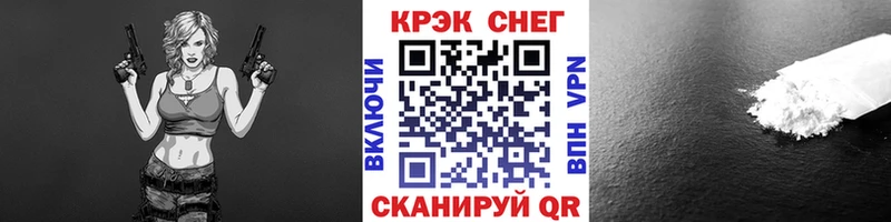COCAIN Боливия  даркнет клад  Оханск 