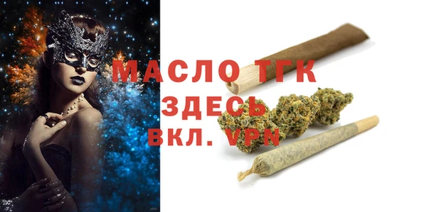 PSILOCYBIN Новодвинск