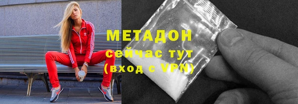 PSILOCYBIN Новодвинск