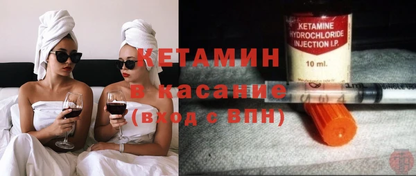 PSILOCYBIN Новодвинск