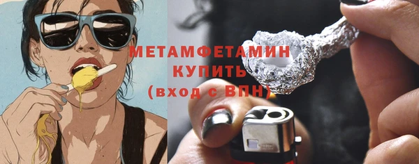 PSILOCYBIN Новодвинск