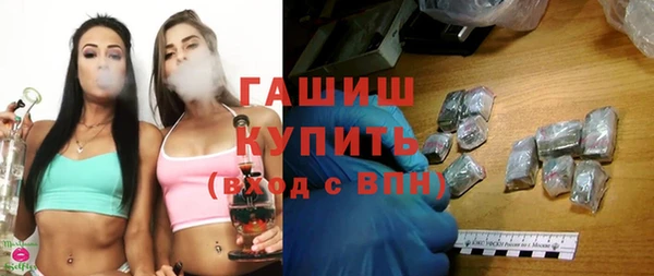 PSILOCYBIN Новодвинск