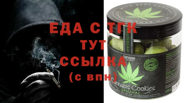 дмт Новокубанск