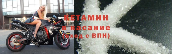дмт Новокубанск