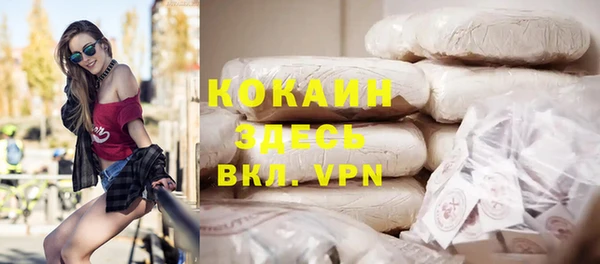 крисы Бутурлиновка