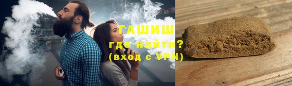 дмт Новокубанск