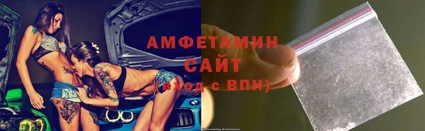 a pvp Новозыбков