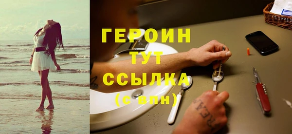 дмт Новокубанск