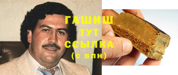 дмт Новокубанск