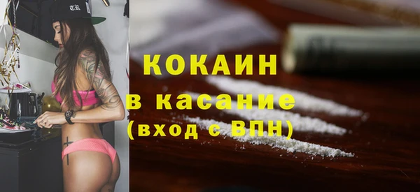 дмт Новокубанск