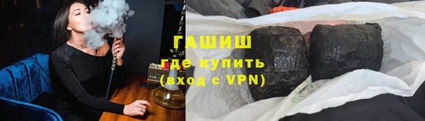 PSILOCYBIN Новодвинск