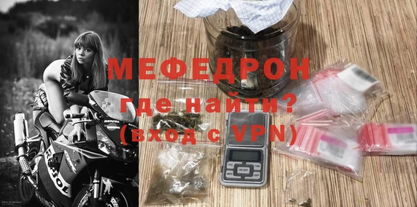 дмт Новокубанск