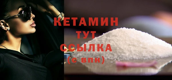 a pvp Новозыбков