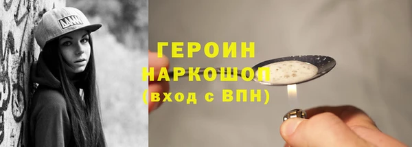 PSILOCYBIN Новодвинск