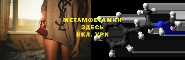 PSILOCYBIN Новодвинск