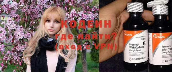 дмт Новокубанск