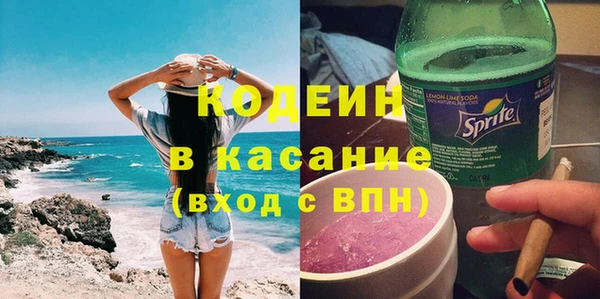 PSILOCYBIN Новодвинск