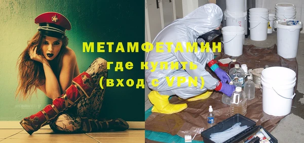 PSILOCYBIN Новодвинск