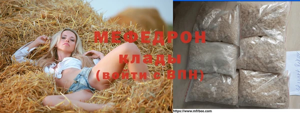 дмт Новокубанск