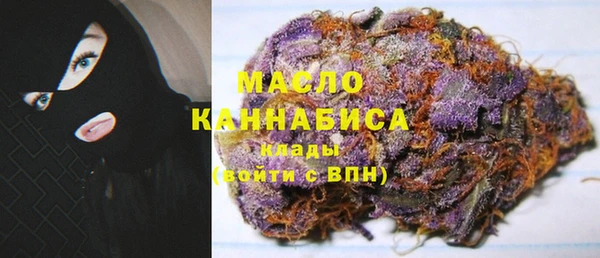PSILOCYBIN Новодвинск