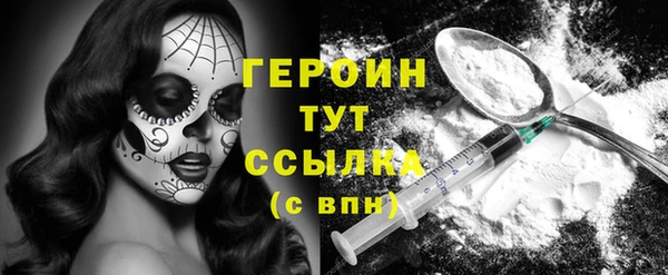 дмт Новокубанск