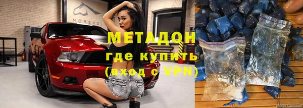 a pvp Новозыбков