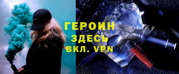 дмт Новокубанск