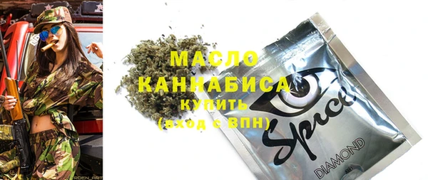 a pvp Новозыбков