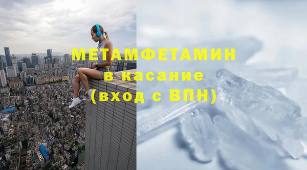 a pvp Новозыбков