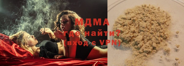 a pvp Новозыбков