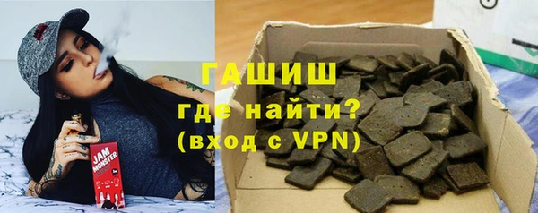 PSILOCYBIN Новодвинск