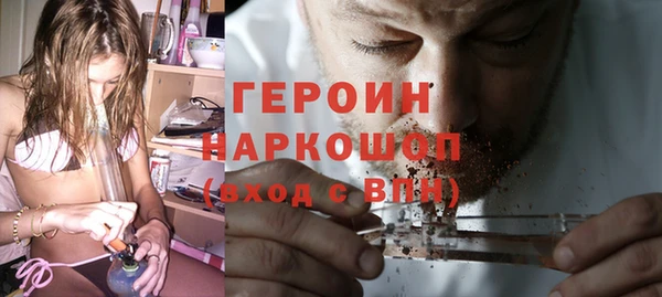 a pvp Новозыбков