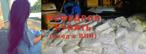 PSILOCYBIN Новодвинск