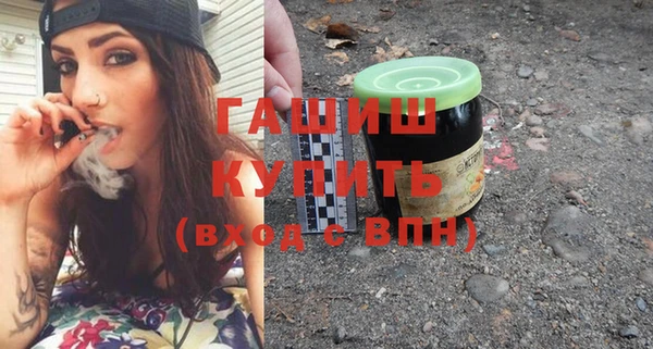 дмт Новокубанск