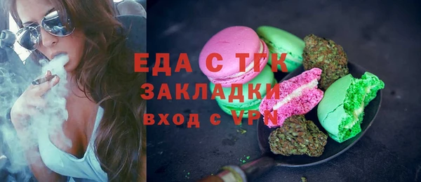 a pvp Новозыбков